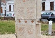 Európa-ivókút Kiskunfélegyháza