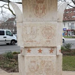 Európa-ivókút, Kiskunfélegyháza - Egyéb