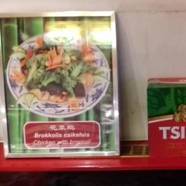 Ezer Íz Kínai Étkezde Budapest - Belső