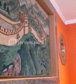 Ezer Íz Kínai Étkezde