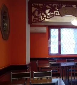 Ezer Íz Kínai Étkezde