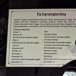 Fa harangtorony Tivadar - Egyéb