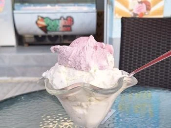 Fagylalt Szalon Csurgó