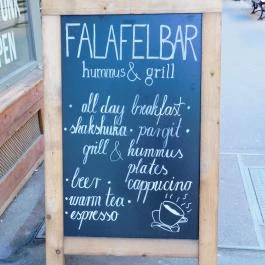 Falafel Bar - Bajcsy-Zsilinszky út Budapest - Külső kép