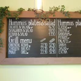 Falafel Bar - Bajcsy-Zsilinszky út, Budapest - Étlap/itallap