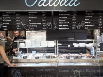Faloda Büfé - Fehérvári úti Vásárcsarnok Budapest