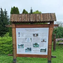 Falutörténeti emlékpark, Vámosatya - Egyéb