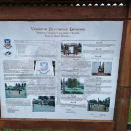 Falutörténeti emlékpark, Vámosatya - Egyéb