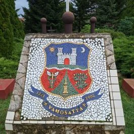 Falutörténeti emlékpark, Vámosatya - Egyéb