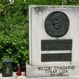 Farkasréti temető, Budapest - Egyéb