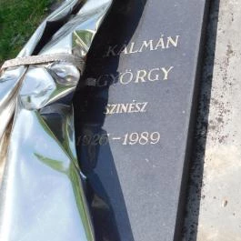 Farkasréti temető, Budapest - Egyéb