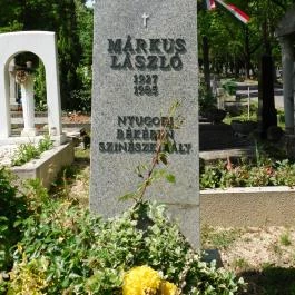 Farkasréti temető, Budapest - Egyéb