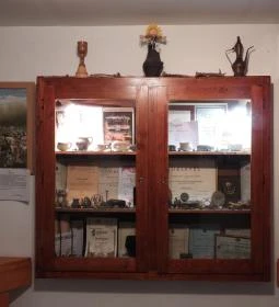 Fekete István Múzeum