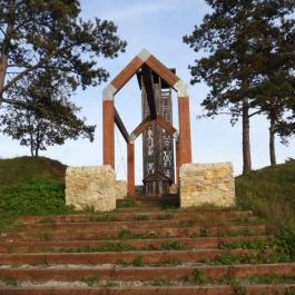 Felsővár-kilátó Szendrő - Külső kép