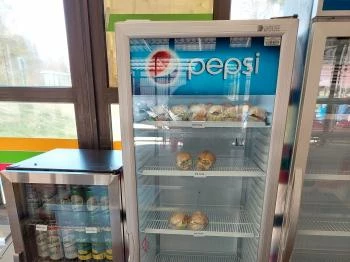 Fényes Kajatanya Tata