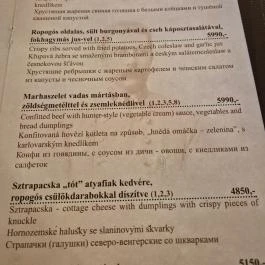 Ferdinánd Monarchia Cseh Sörház, Budapest - Étlap/itallap