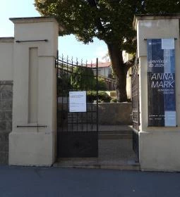 Ferenczy Múzeum - Ferenczy Múzeumi Centrum