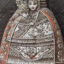 Kovács Margit Kerámiamúzeum Ferenczy Múzeumi Centrum, Szentendre - Egyéb