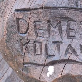 Férfi és nő szobor Iklad - Egyéb