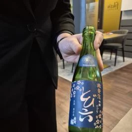 Fiktív, Budapest - Étel/ital