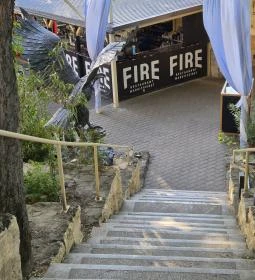 Fire Lounge