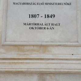 Fiumei úti Sírkert Budapest - Egyéb