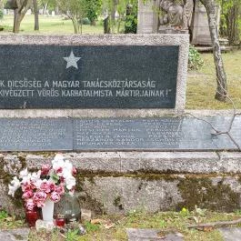 Fiumei úti Sírkert Budapest - Külső kép