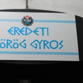 Floga Grill Budapest - Belső