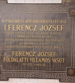 Földalatti Vasúti Múzeum