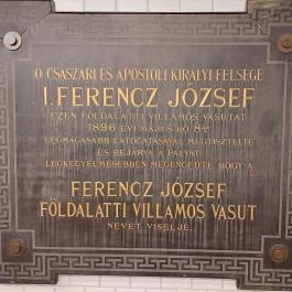 Földalatti Vasúti Múzeum, Budapest - Egyéb