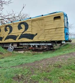 A Földből kitörő metrókocsi