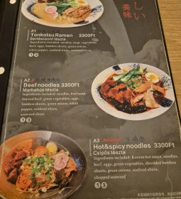 Food House