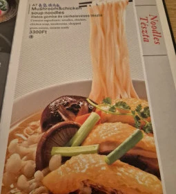 Food House