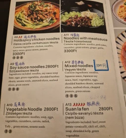Food House