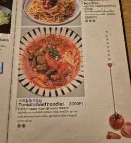Food House