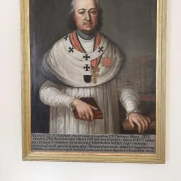 Főszékesegyházi Könyvtár, Kalocsa - Egyéb