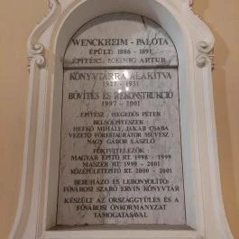 Fővárosi Szabó Ervin Könyvtár Budapest - Egyéb