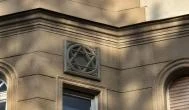 Frankel Leó úti zsinagóga, Budapest