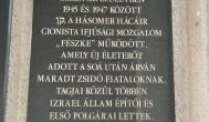 Frankel Leó úti zsinagóga, Budapest