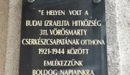 Frankel Leó úti zsinagóga, Budapest