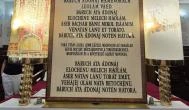 Frankel Leó úti zsinagóga, Budapest