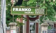 Franko Tejbár Budapest - Külső kép
