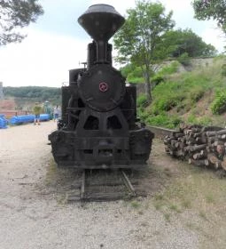 Gánti Bauxitföldtani Park