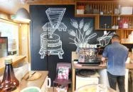 Garat Kávézó Orfű