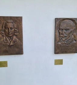 Gárdonyi Géza Emlékház