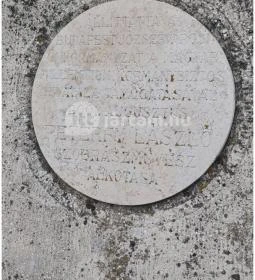 Géza fejedelem szobra