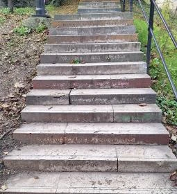 Glücklich Vilma lépcső