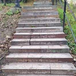 Glücklich Vilma lépcső, Budapest - Egyéb