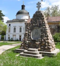 Gödöllői Királyi Kastély