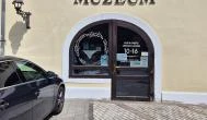 Gödöllői Városi Múzeum, Gödöllő